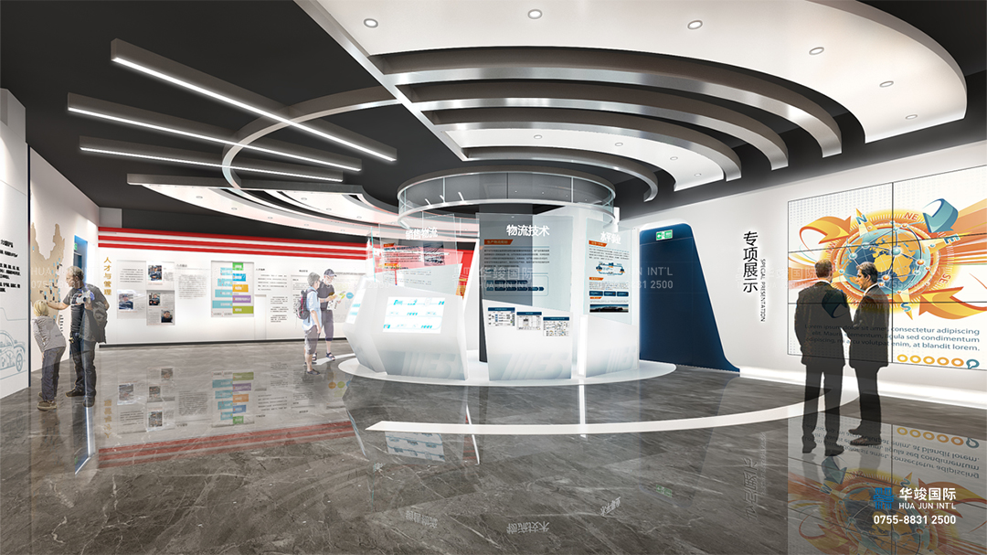 風神物流廣州總部企業(yè)展廳設計