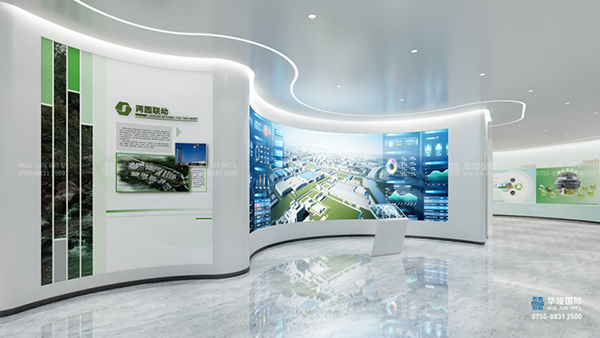 現代農業展廳設計
